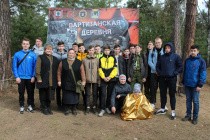 Ковровские школьники побывали на военно-патриотическом объекте Партизанская деревня