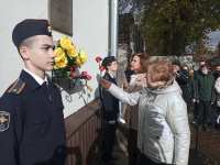 Ковровские школьники приняли участие в памятном мероприятии, посвященном 100-летию со дня рождения Дмитрия Исаева