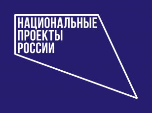 Уважаемые родители! По вопросам технической поддержки и работы на платформе навигатор.образование33.рф можно обратиться по телефону горячей линии 8-4922-77-89-22 и по адресу электронной почты dop@obrazovanie33.ru