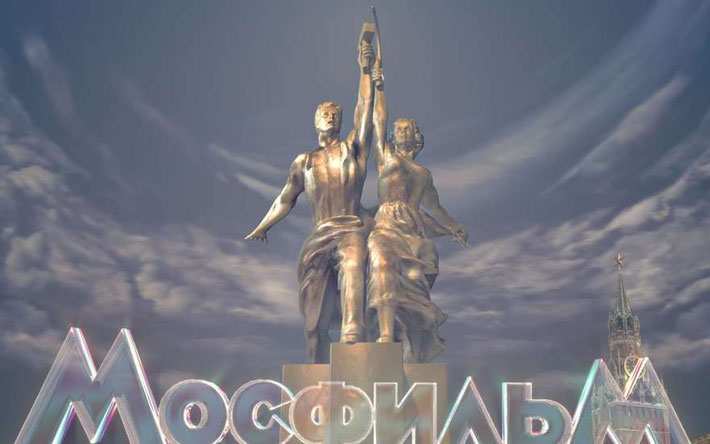 Киностудия "МОСФИЛЬМ"