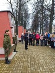 В Коврове прошла Вахта памяти Героя Советского Союза Ивана Степановича Носова 