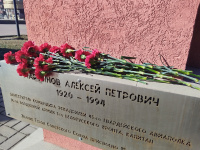 18 марта 2025 года исполнилось 105 лет со дня рождения нашего земляка Героя Советского Союза Алексея Петровича Мартынова