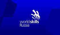 WorldSkills Russia: СОШ №11 вошла в ТОП-100 лучших в России