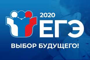 Рособрнадзор запустил «Навигатор ГИА» для помощи выпускникам и учителям в подготовке к ЕГЭ и ОГЭ Рособрнадзор запустил «Навигатор ГИА» для помощи выпускникам и учителям в подготовке к ЕГЭ и ОГЭ