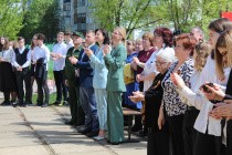 Школе №5 присвоено имя Героя Советского Союза Павла Константиновича Ранжева