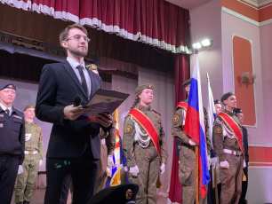 В Коврове прошел VI-й Cлёт школьных патриотических объединений «Есть память, которой не будет забвенья. И слава, которой не будет конца …» В Коврове прошел VI-й Cлёт школьных патриотических объединений «Есть память, которой не будет забвенья. И слава, которой не будет конца …»