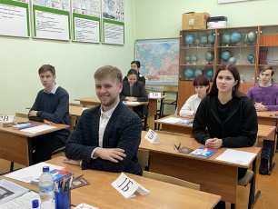 Пропуск на ЕГЭ. Сегодня выпускники школ пишут итоговое сочинение Пропуск на ЕГЭ. Сегодня выпускники школ пишут итоговое сочинение