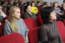 Общегородское родительское собрание «Здоровье и безопасность детей - общее дело» 