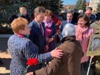 В Меленках проведен памятный митинг